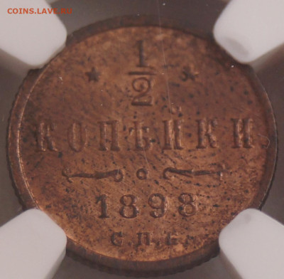 2 копейки 1898 Слаб NGC MS63RB до 12.12.23 - 1Мон.JPG