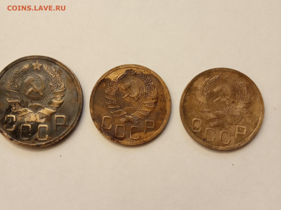 5 коп(нов.тип) ,3  коп 1935 г.(нов.тип)до 15.12.2023г 22-00 - IMG_20231210_214627