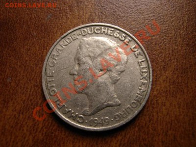 Люксембург 5 франков 1949 до 09.01.12 в 21.00 М - IMG_1632