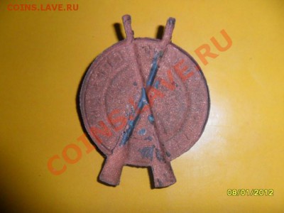 знак-За отличную стрельбу - 2