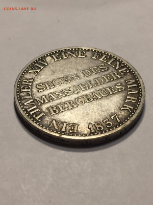 Оценка подлинности: 1 Таллер 1837 - 1AD7522A-A18A-4AD7-B1DD-526E22CA3C46