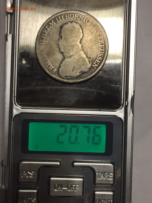 Опознание 1 Таллер 1818 - FC2BF9B5-6FAF-4765-B6BC-264EA7925319