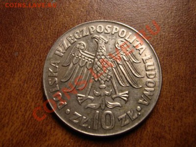 Польша 10 злотых 1964 Казимир Великий до 09.01.12 в 21.00 М - IMG_1666