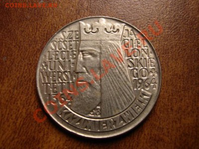 Польша 10 злотых 1964 Казимир Великий до 09.01.12 в 21.00 М - IMG_1665