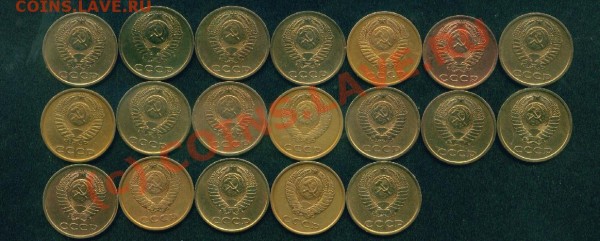 3 коп.1970-80гг.с редкими разновидами,до 3.07.09г. - 3 коп.1970-1980гг.лиц.ст..JPG