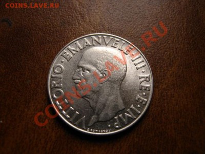 Италия 1 лира 1940 до 09.01.12 в 21.00 М - IMG_1644