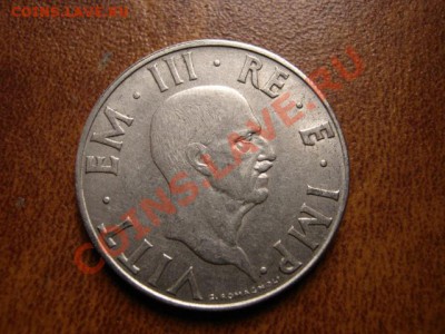 Италия 2 лиры 1941 до 09.01.12 в 21.00 М - IMG_1686