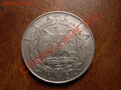 Италия 2 лиры 1941 до 09.01.12 в 21.00 М - IMG_1685