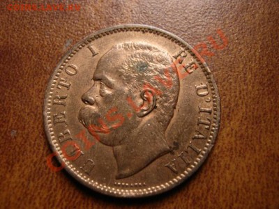 Италия 10 чентезимо 1894 до 09.01.12 в 21.00 М - IMG_1684