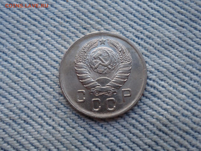 10 копеек 1941 года (состояние) - DSC04023.JPG