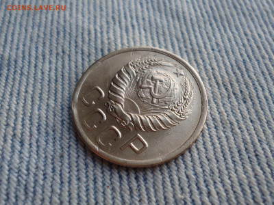 3 копейки 1941 года - DSC04008.JPG