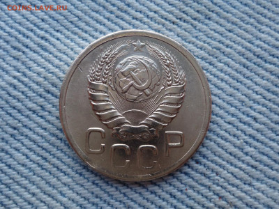 3 копейки 1941 года - DSC04007.JPG