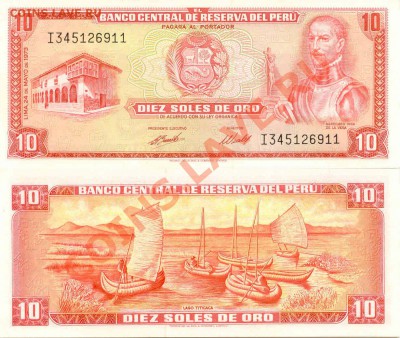 Боны Перу 1974-77 Лот 3 шт  до 06.12.2012г.   21-00 (мск) - 10Soles_1974
