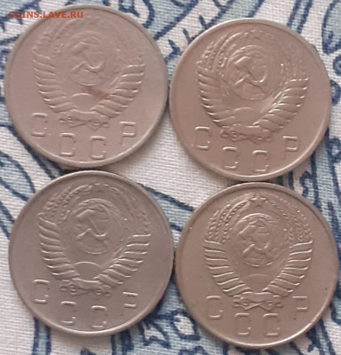 10 копеек 1936,1939,1948,1952,1953,1955,1956,1957. - 20231210_133055