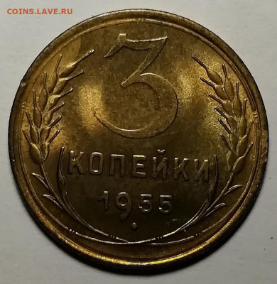 2 копейки 1985 год - IMG-20211027-WA0019