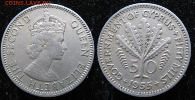 Брит Кипр 50 милс 1955 до 17-12-23 в 22:00 - 6 5 Брит Кипр 50 милс 1955   028