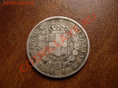 Италия 1 лира 1863 М серебро до 09.01.12 в 21.00 М - IMG_1613