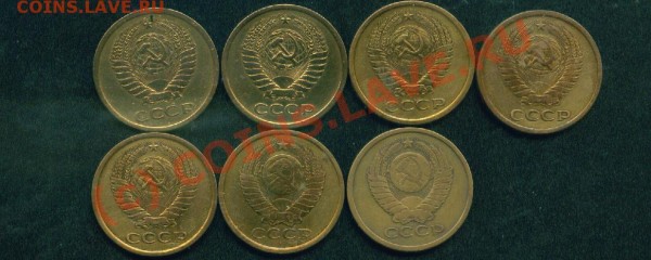 5 коп.погодовка 1973-1979гг,до 3.07.09г. - 5 коп.1973-79гг.лиц.ст..JPG