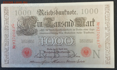 Германия 1000 марок 1910 год - IMG_20231211_162615