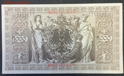 Германия 1000 марок 1910 год - IMG_20231211_162427