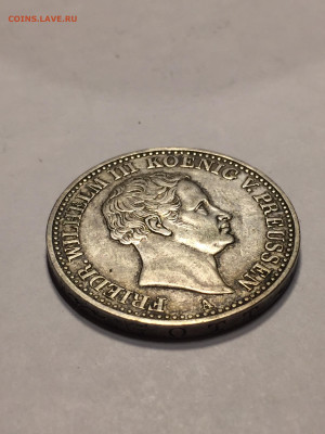 Пруссия, Фридрих Вильгельм III, 1 Тайлер 1837, до 17.12.2023 - D51099E5-377C-4DCE-8600-BFF0795255BB