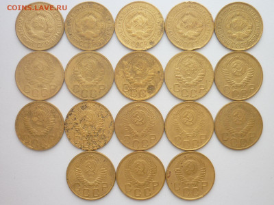 3 копейки 1929-32,35ст,36-39,49-57гг., до 16.12.23г., 22.00 - P1220732.JPG