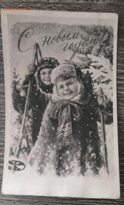 открытки 4 шт,до 17.12.23г в 22:00 мск - IMAG9332_1