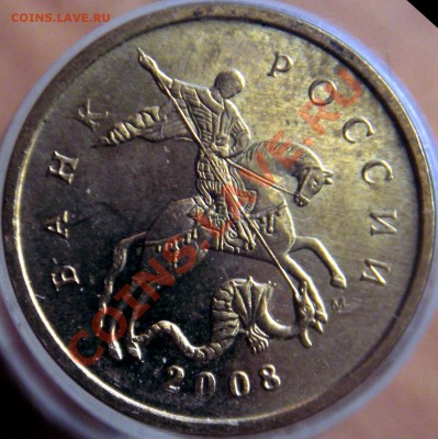(сп) 3.2 12.01.12 в 21.30 по МСК - Изображение 028