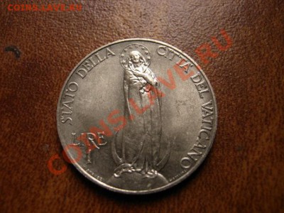 Ватикан 1 лира 1929 до 09.01.12 в 21.00 М - IMG_1710