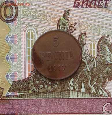 5 пенни 1917 г. до 22.00  17.12.23 - IMG_0164.JPG