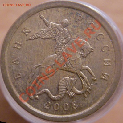 (сп) 3.2 12.01.12 в 21.30 по МСК - Изображение 011