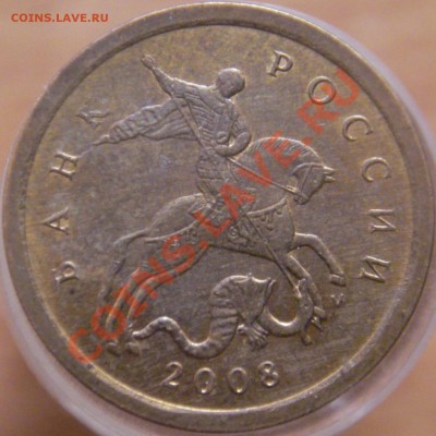 (сп) 3.2 12.01.12 в 21.30 по МСК - Изображение 013