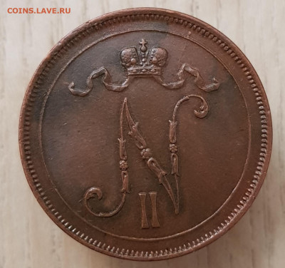 10 пенни 1915г до 17.12.23 22-00 Москва - 20231211_201302