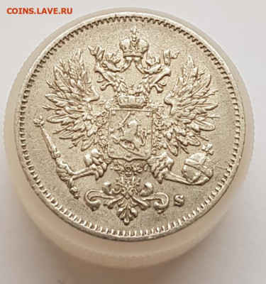 25 пенни 1915г до 17.12.23  22-00 Москва - 20201217_111139