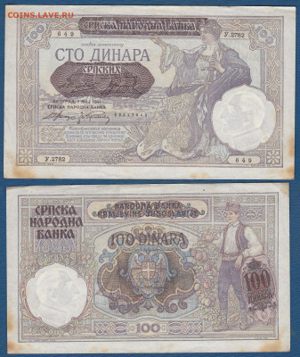 Досчитаем до 10 000 или более - 2782