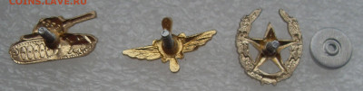 шт - SDC16513.JPG