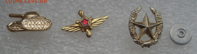 шт - SDC16510.JPG