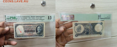 Досчитаем до 10 000 или более - 2783