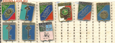 шт - 049 Крымская серия.JPG