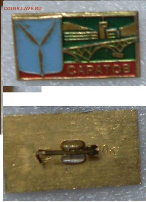 шт - SDC14172.JPG