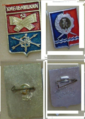 шт - SDC14237.JPG