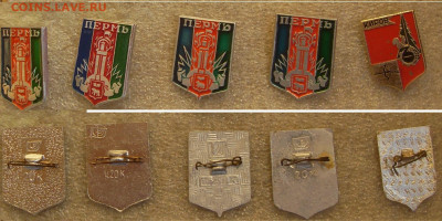 шт - SDC15516+.JPG