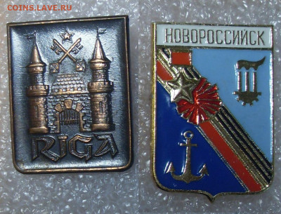 шт (1) - SDC16067.JPG