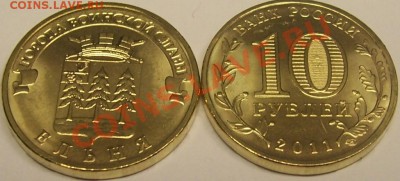ГВС  Ельня 18р - 100_0573.JPG