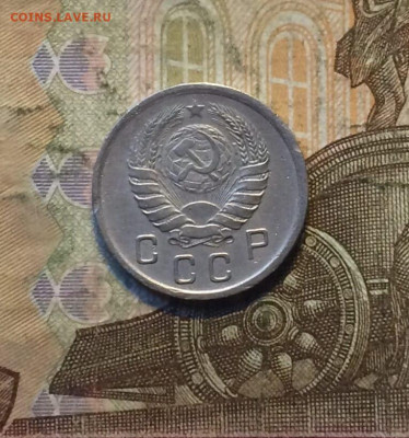 10 копеек 1940 год до 14.12.23 - 48