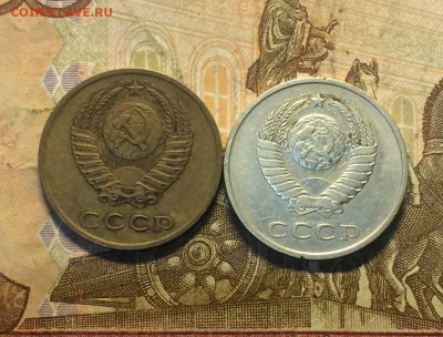 3 коп.1973 г. шт.2,2А, 20 коп. 1979 г. шт. 3,2 до 14.12 - 90