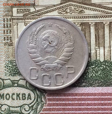 20 копеек 1940 года. до 14.12.23 - 82