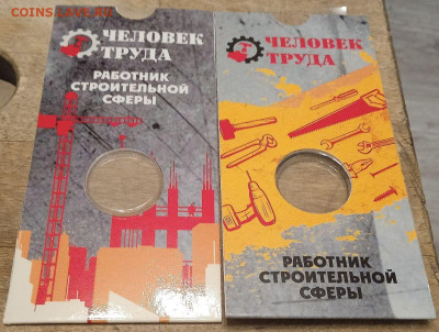 Продам в САМАРЕ! - IMG_20231211_203117