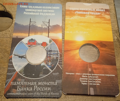 Продам в САМАРЕ! - IMG_20231211_203138