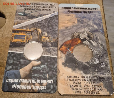 Продам в САМАРЕ! - IMG_20231211_203219